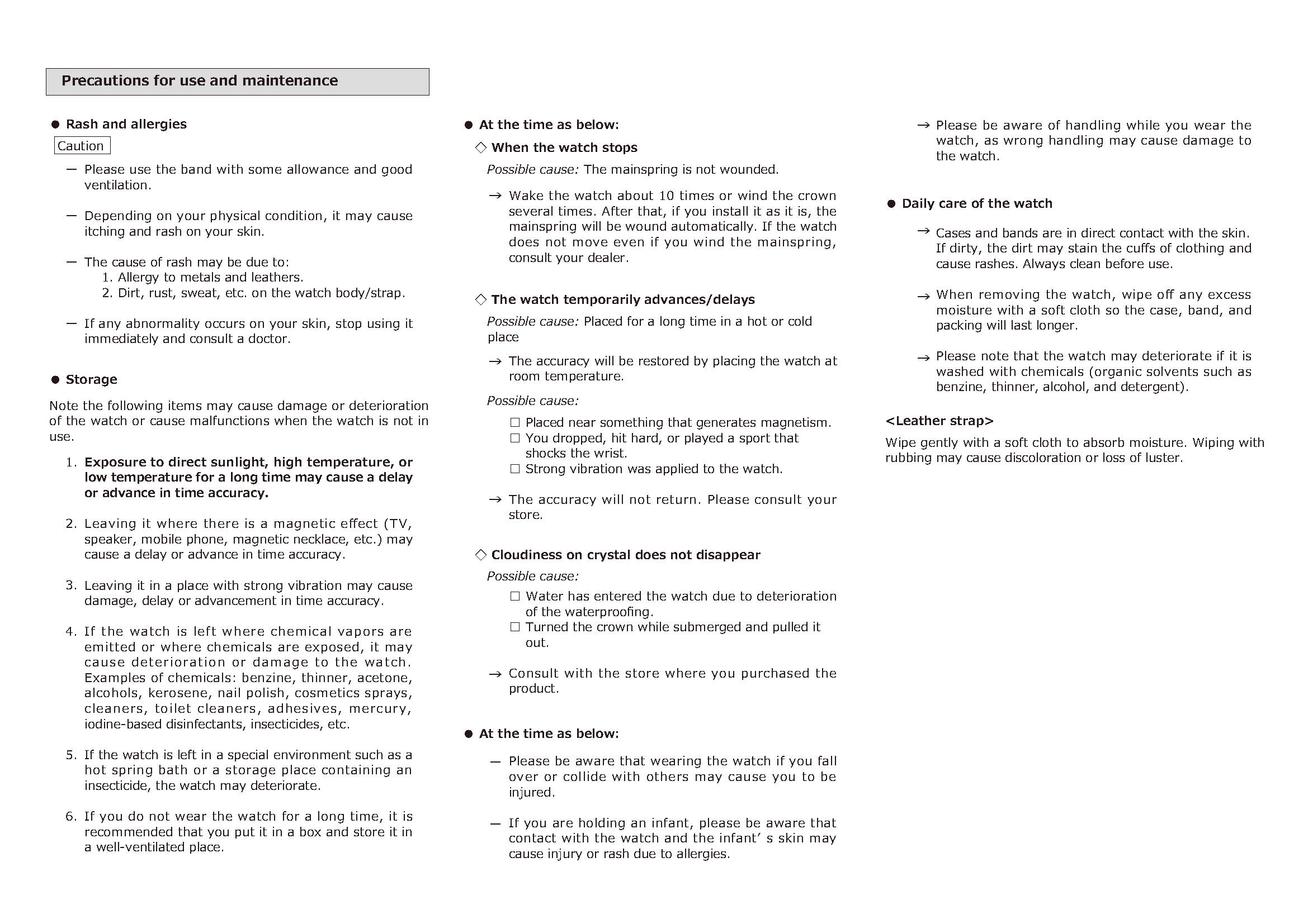 Instruction Manual - Watches